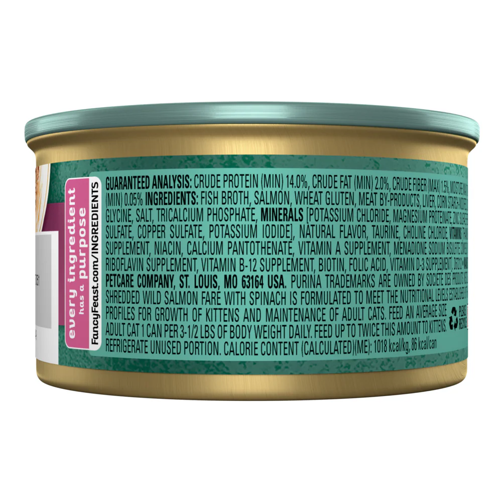 Fancy Feast Elegant Medleys Shredded Wild Salmon Canned Cat Food - Image 2