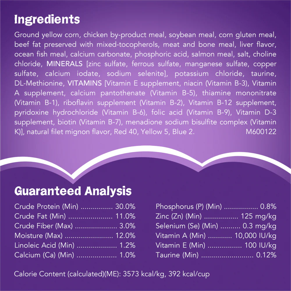 Friskies Surfin andTurfin Favorites Dry Cat Food - Image 7