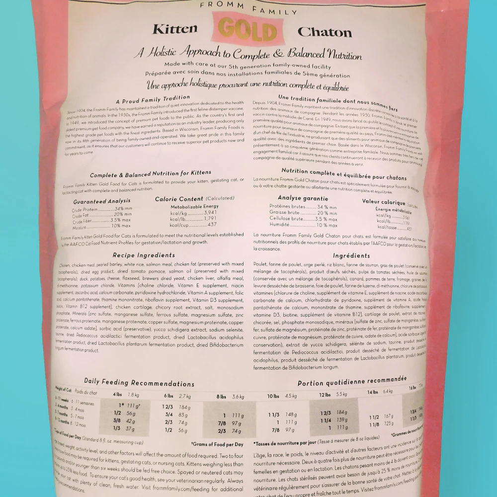 Fromm Kitten Gold Dry Cat Food - Image 4