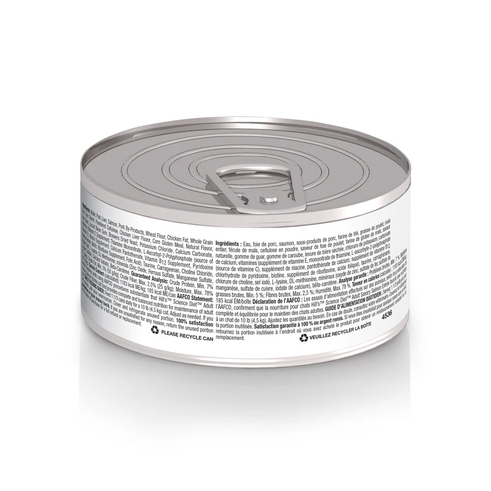 Hill's Science Diet Adult Savory Salmon Entree Canned Cat Food - Image 4