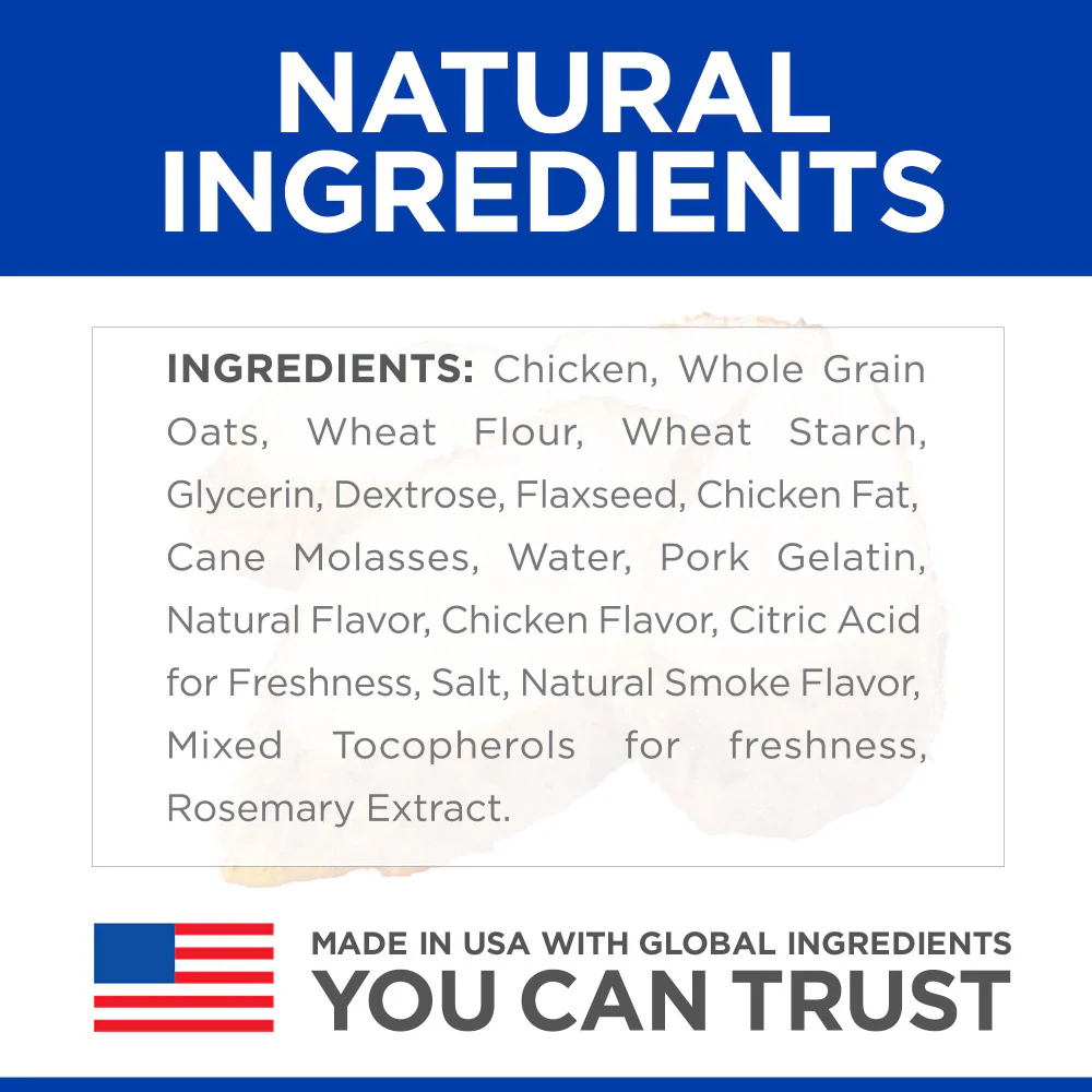 Hill's Science Diet Chicken Jerky Dog Treats - Image 3