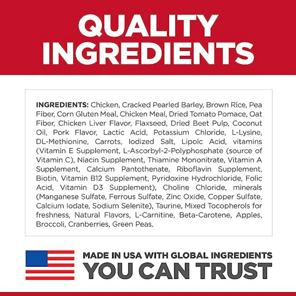 Hill's Science Diet Adult Perfect Weight LG Breed Dry Dog Food - Image 4
