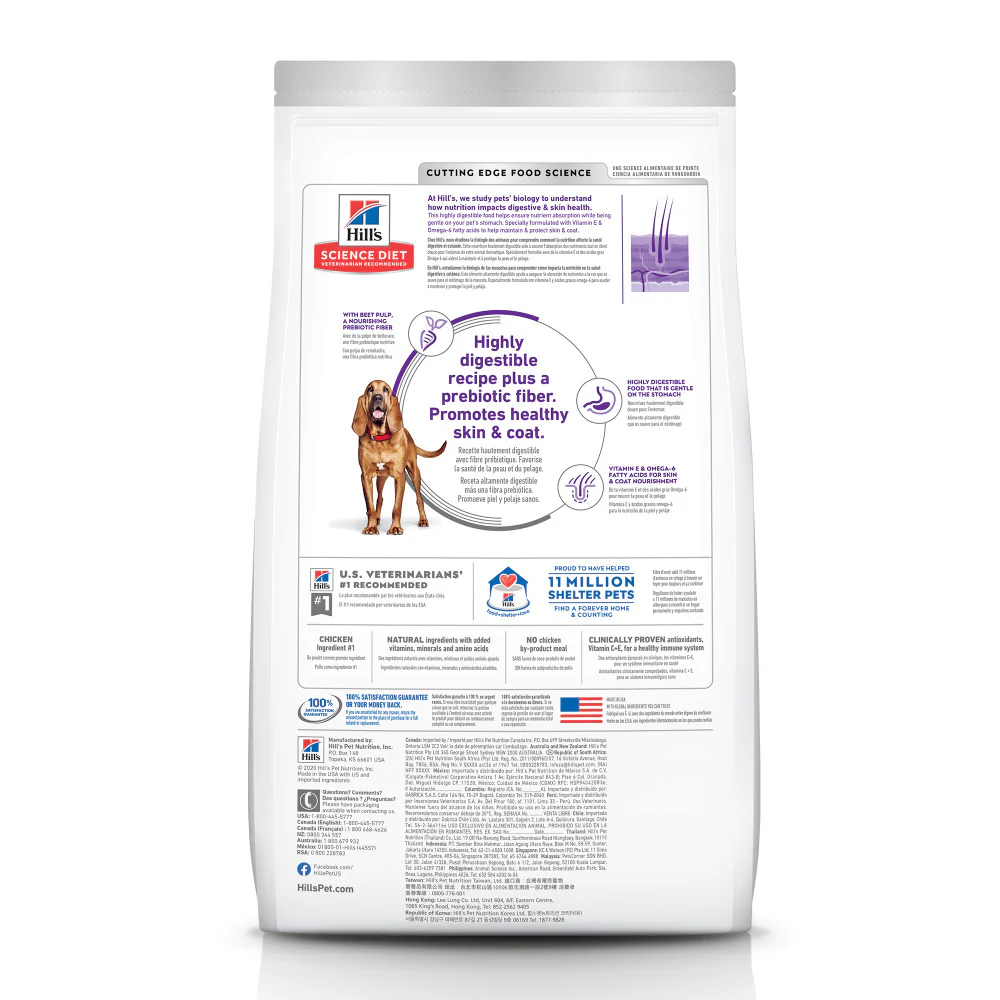 Hill's Science Diet Sensitive Stomach & Skin LG Breed Adult Chicken & Barley Recipe Dry Dog Food - Image 4