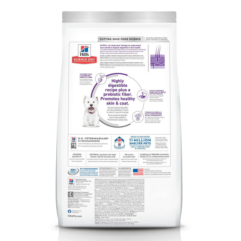 Hill's Science Diet Sensitive Stomach & Skin Adult SM Bites Chicken Recipe Dry Dog Food - Image 2