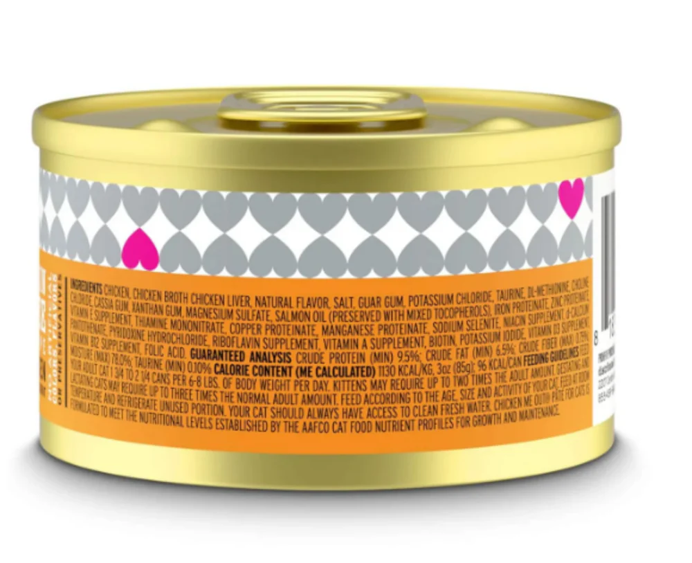 I and Love and You Grain Free Chicken Me Out Pate Recipe Canned Cat Food - Image 2