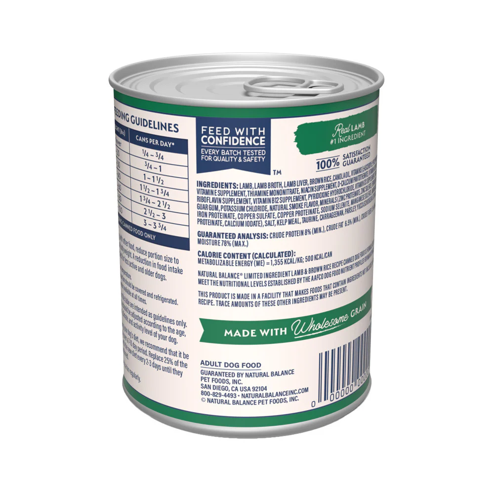 Natural Balance Limited Ingredient Lamb & Brown Rice Recipe Wet Canned Dog Food - Image 5