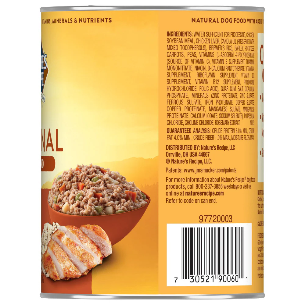 Nature's Recipe Easy to Digest Chicken Rice Barley Homestyle Ground Canned Dog Food - Image 2