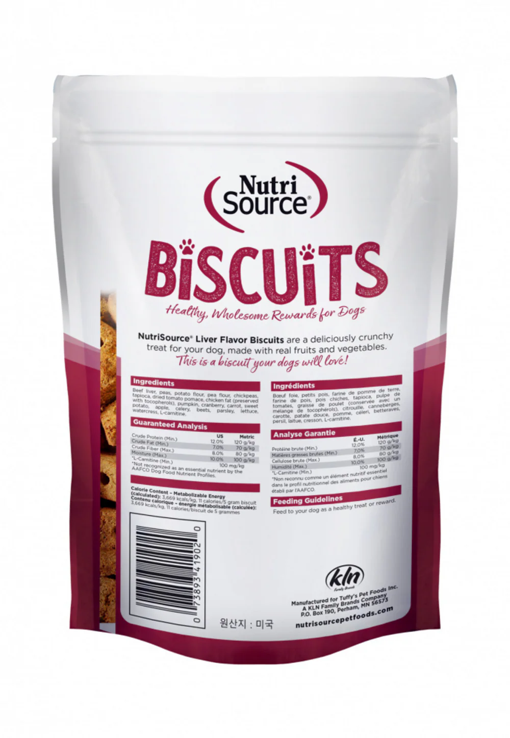 NutriSource Grain Free Liver Biscuits Dog Treats - Image 2
