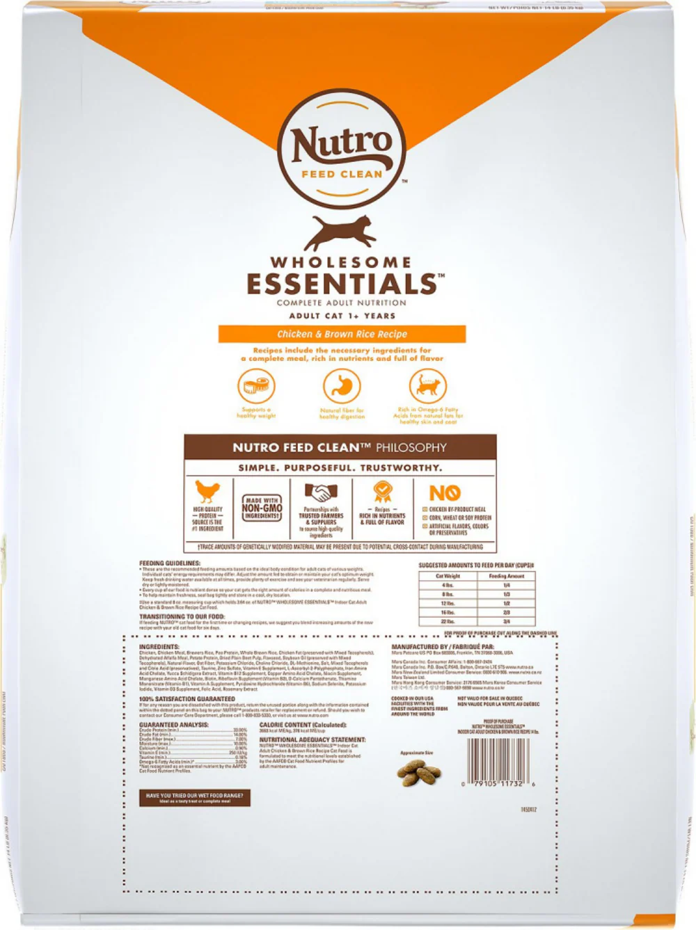 Nutro Wholesome Essentials Indoor Chicken and Brown Rice Recipe Adult  Dry Cat Food - Image 2