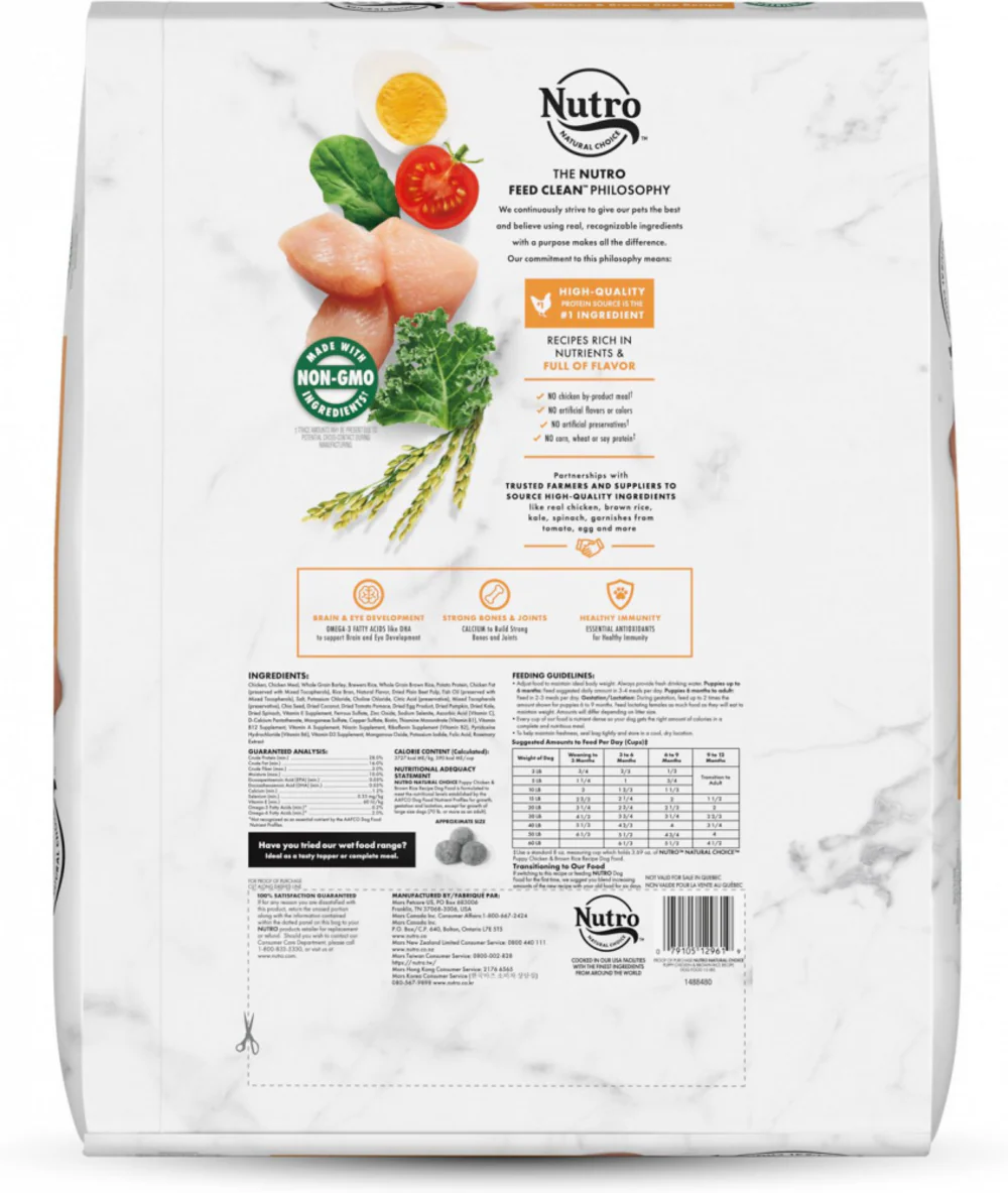 Nutro Wholesome Essentials Puppy Farm-Raised Chicken, Brown Rice & Sweet Potato Dry Dog Food - Image 2