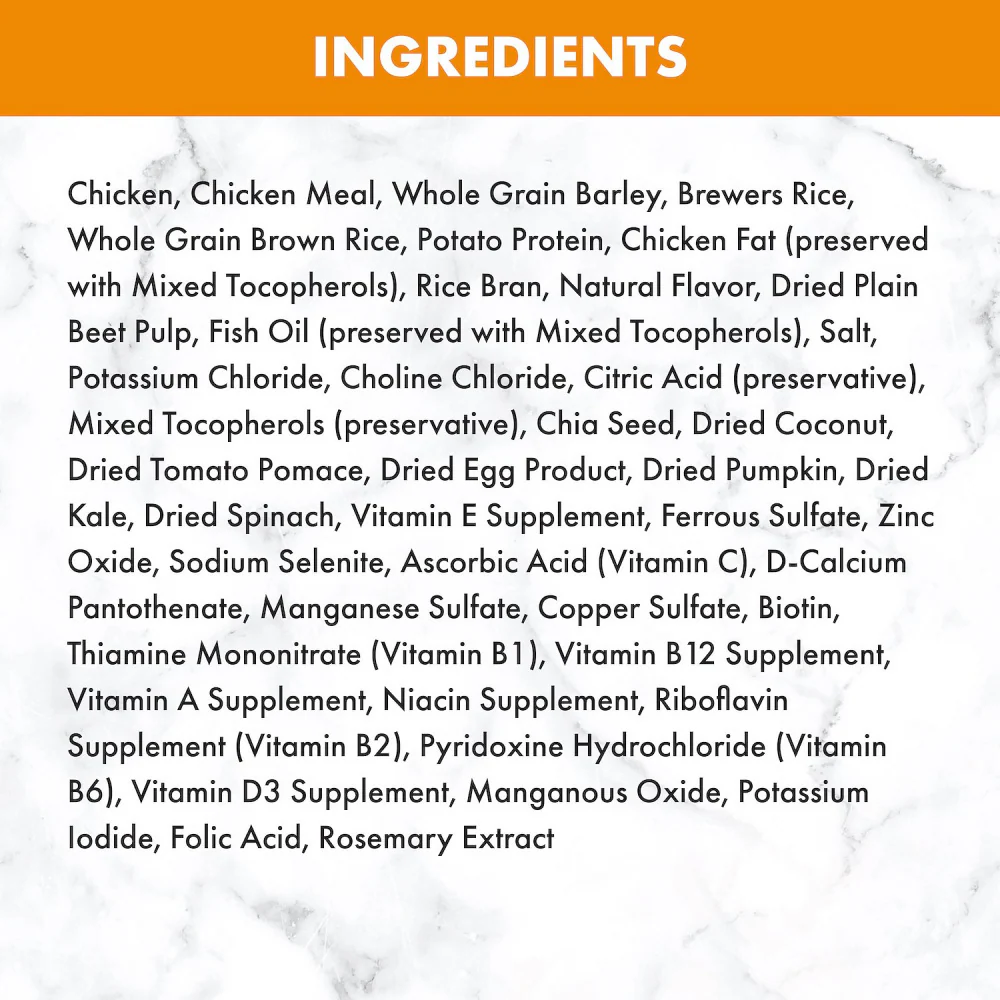 Nutro Wholesome Essentials Puppy Farm-Raised Chicken, Brown Rice & Sweet Potato Dry Dog Food - Image 4