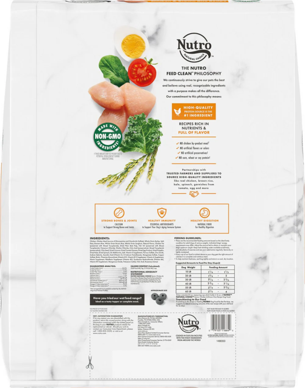 Nutro Wholesome Essentials Senior Chicken, Whole Brown Rice and Sweet Potato Formula Dry Dog Food - Image 2