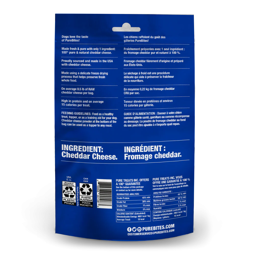 PureBites Freeze Dried Cheddar Cheese Dog Treats - Image 3