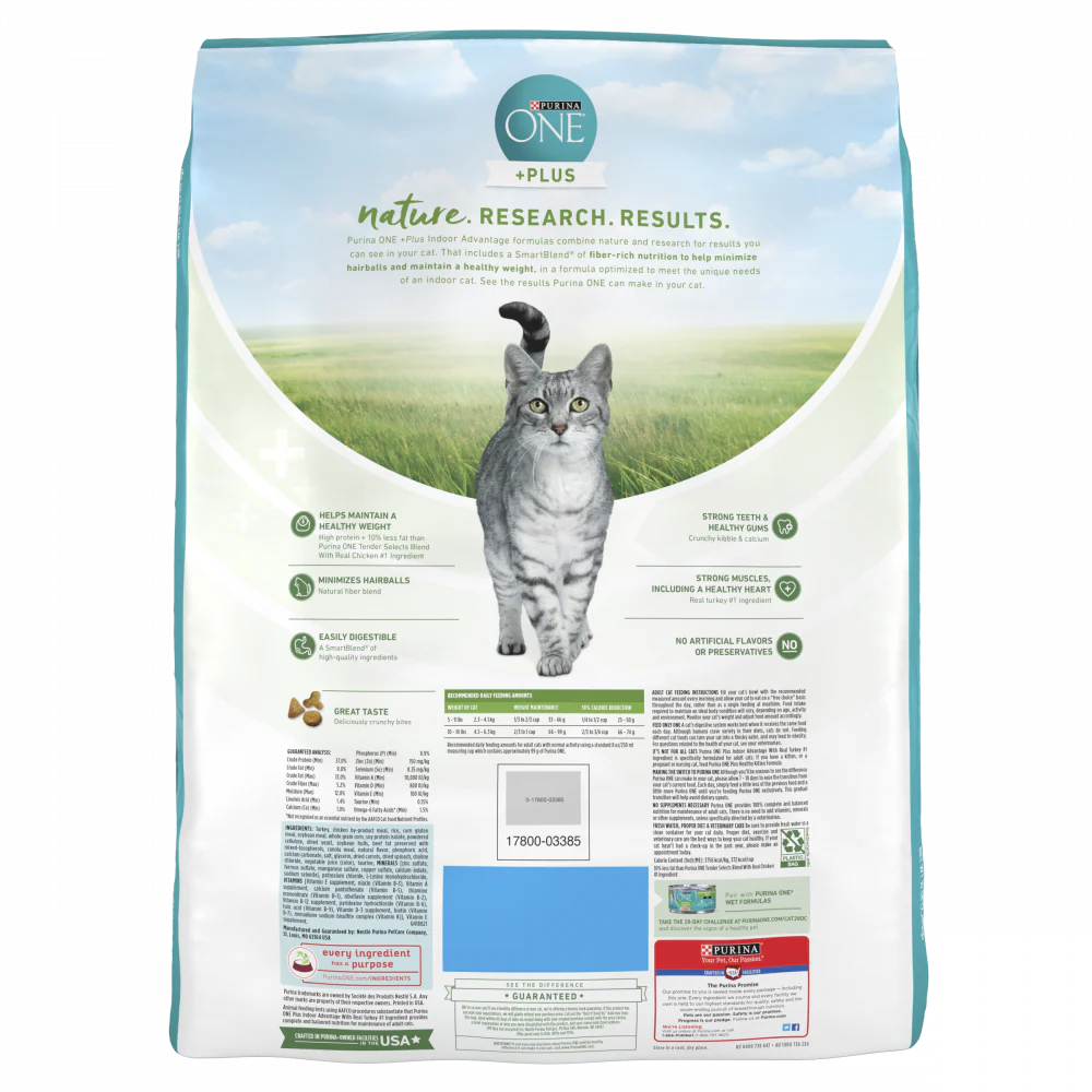 Purina ONE Indoor Advantage Hairball & Healthy Weight Formula Dry Cat Food - Image 2