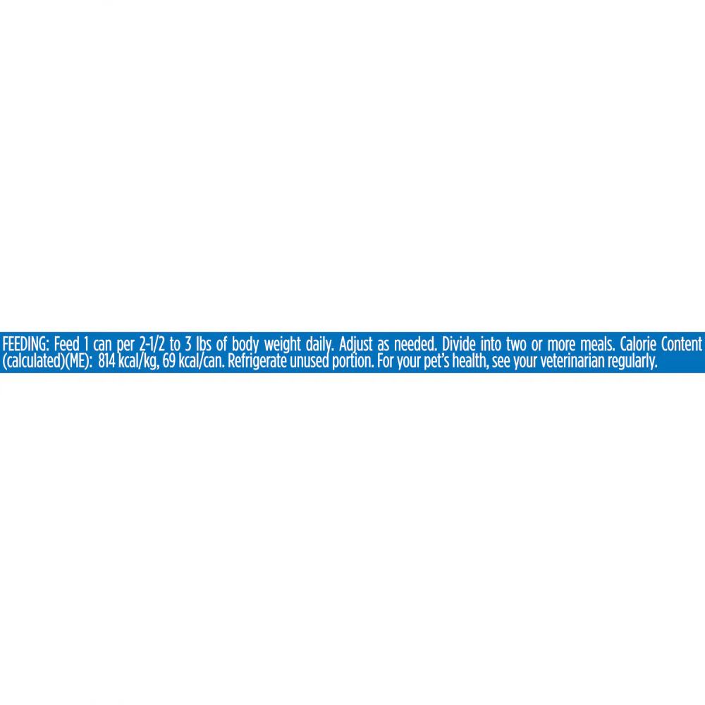 Purina Pro Plan Complete Essentials Adult Tuna, Shrimp & Rice in Sauce Entree Canned Cat Food - Image 4