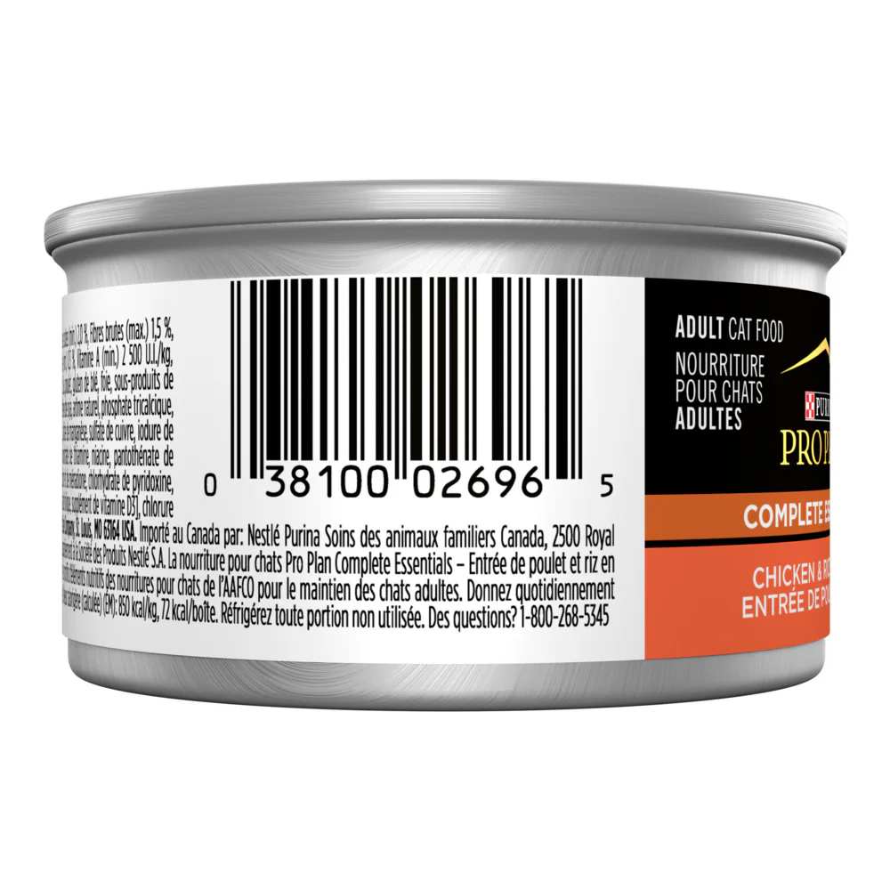 Purina Pro Plan Chicken & Rice Entree In Gravy Canned Cat Food - Image 2