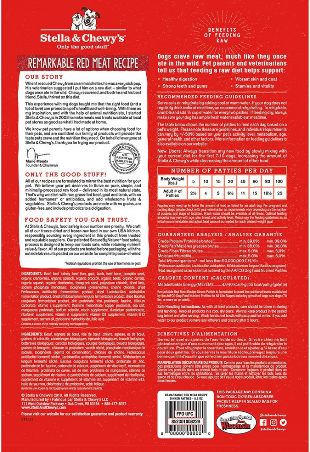 Stella & Chewy's Remarkable Raw Red Meat Recipe Freeze Dried Dinner Patties Dog Food - Image 4