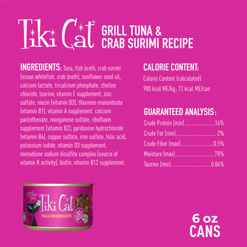 Tiki Cat Luau Grain Free Tuna In Crab Surimi Consomme Canned Cat Food - Image 7