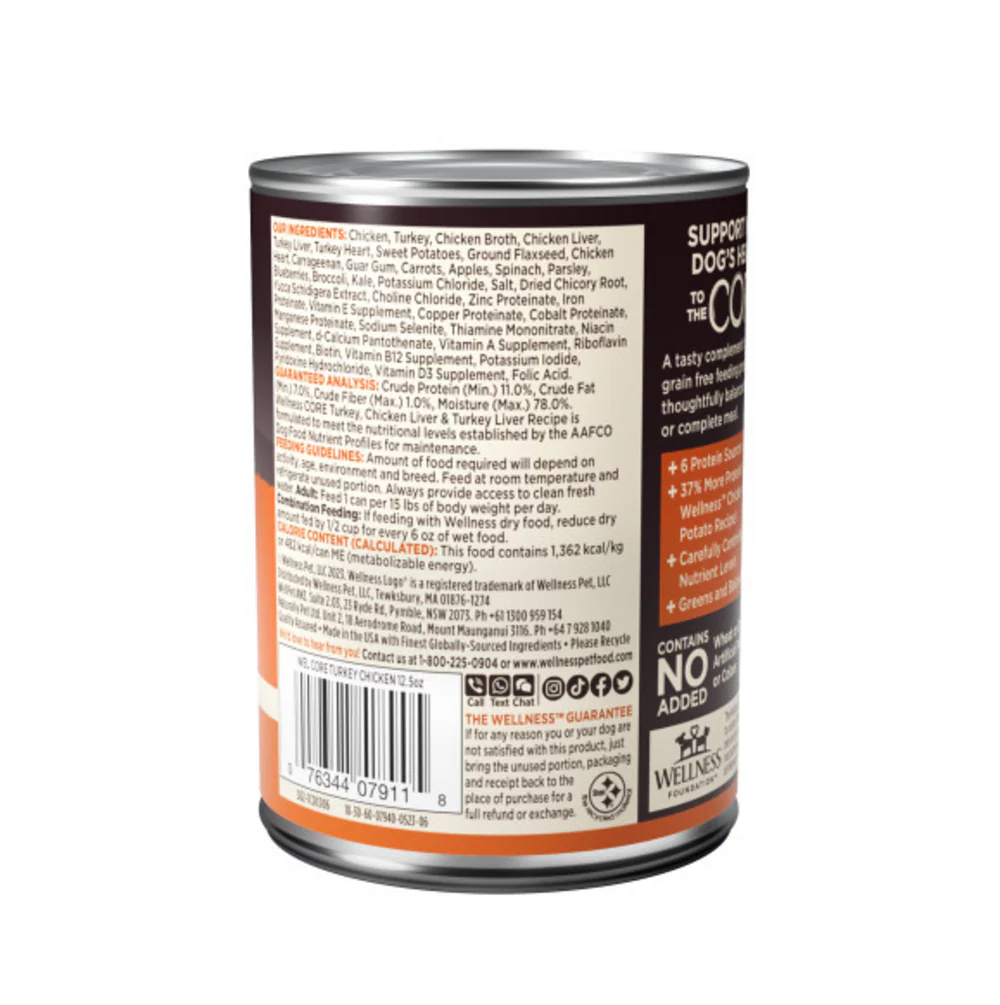 Wellness CORE Grain Free Natural Turkey, Chicken and Turkey Liver Recipe Wet Canned Dog Food - Image 2